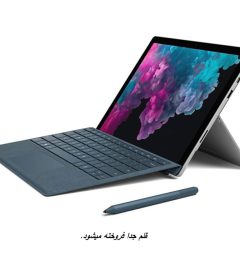 سرفیس پرو 6 استوک